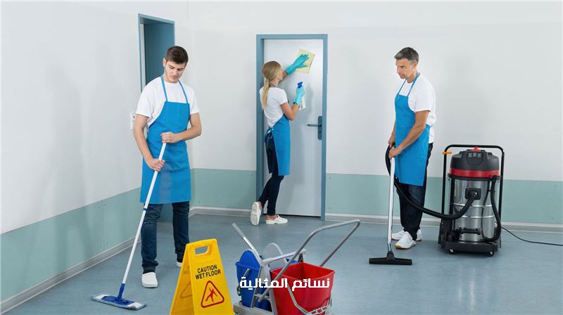 شركة تنظيف بالدمام متخصصة في التنظيف والتعقيم